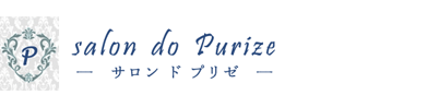 salon do purize（サロンドプリゼ）